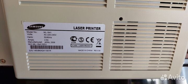 Лазерный принтер бу