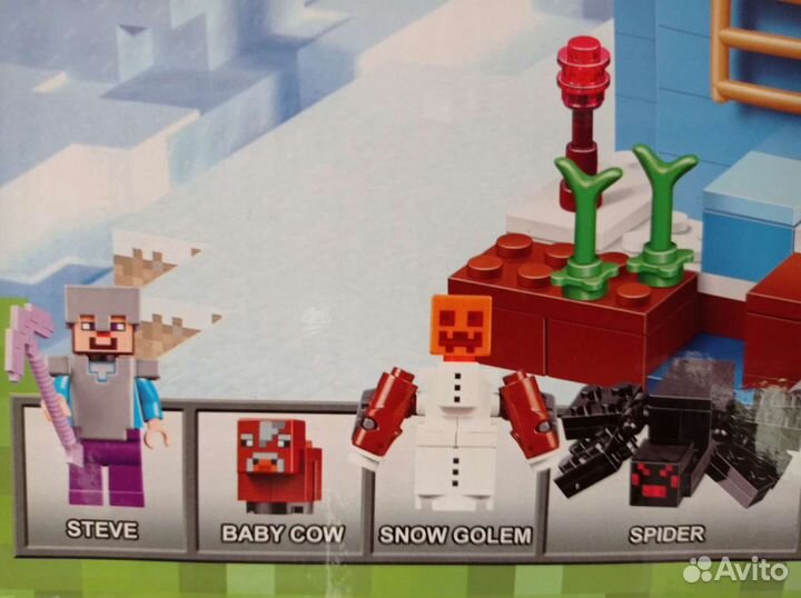 Конструктор Майнкрафт 10621 Ледяные Шипы