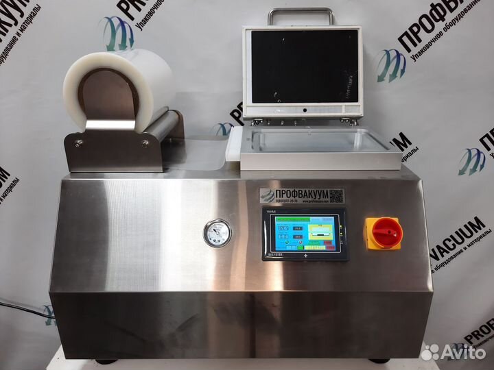 Запайщик лотков skin для пищевых продуктов SK-2