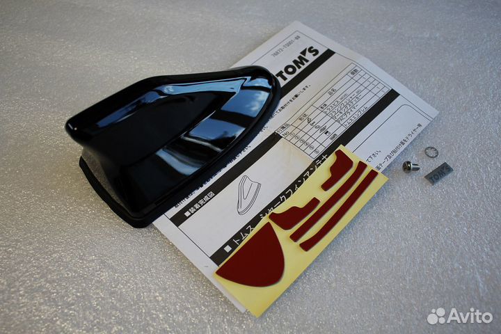 Антенна акулий плавник