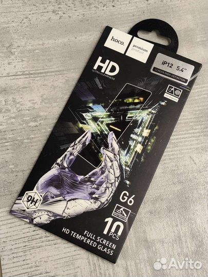 Защитное стекло Apple iPhone 12 Pro Max/Mini/11/XS