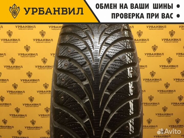 Goodyear UltraGrip Extreme 195/60 R15 88T