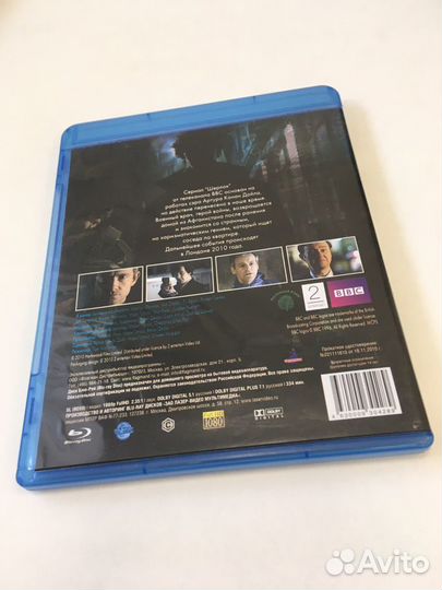 Фильмы DVD blu-ray лицезия
