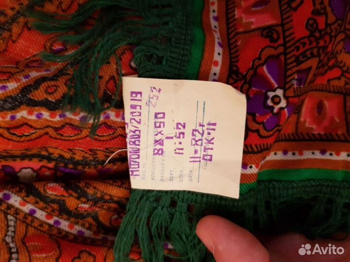 Платок красивый, объединение 