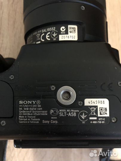 Зеркальный фотоаппарат sony n50