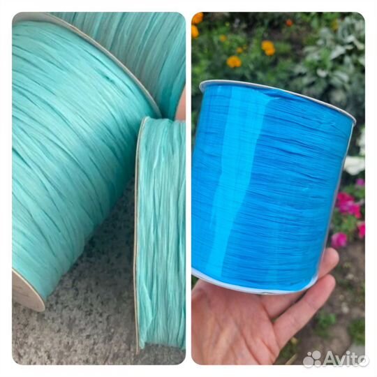 Сумка пляжная плетеная