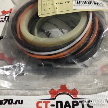 Ремкомплект г/ц рукояти 4448393-KY