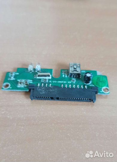 Адаптер SATA to USB 2.0