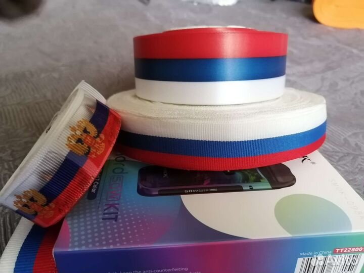 Атласная и репсовая триколор лента