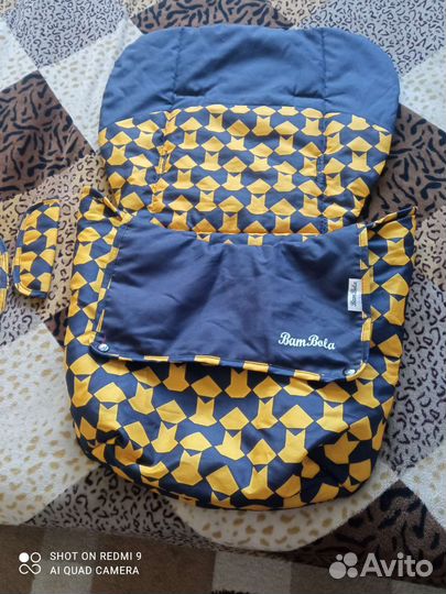 Детская коляска