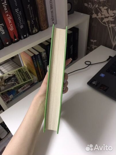 «Таинственный сад»