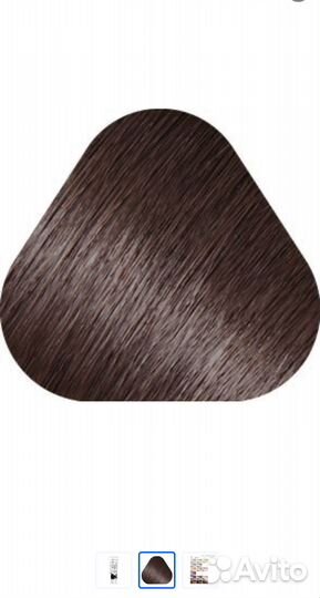 Тонирующая маска estel