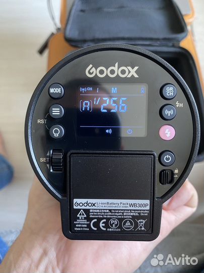 Godox ad300pro