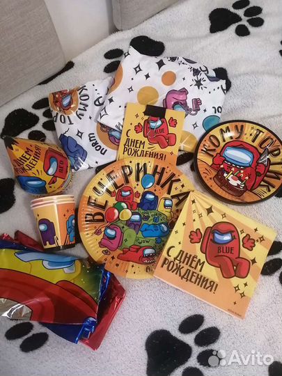 Набор для вечеринки