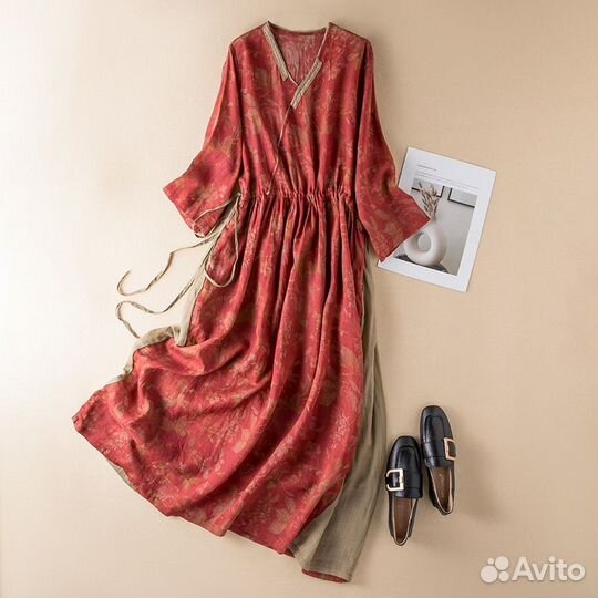 Пакет вещей