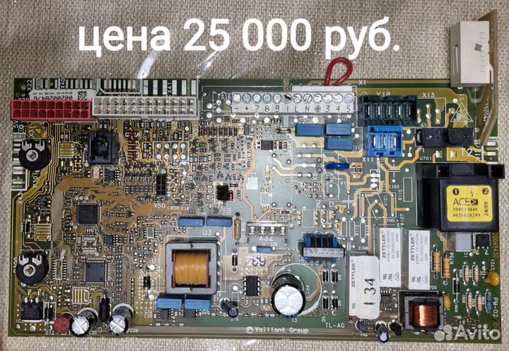 Плата управления котла
