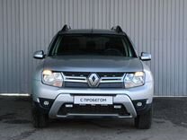 Renault Duster 1.5 MT, 2015, 186 001 км, с пробегом, цена 1 150 000 руб.