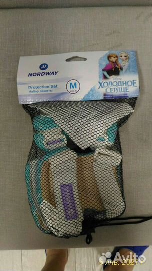 Защита новая Холодное сердце