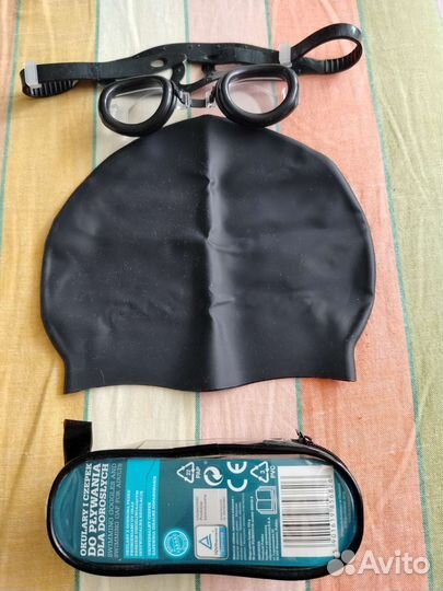 Набор для плавания