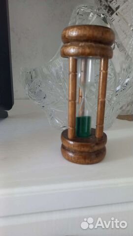 Песочные часы