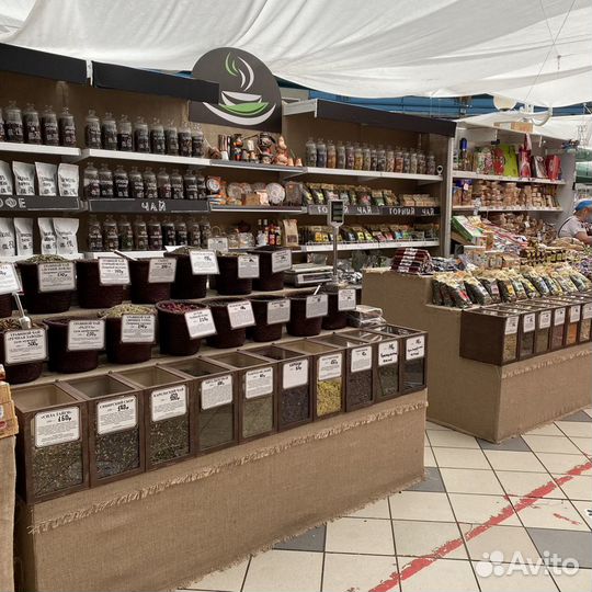 Продавец-консультант