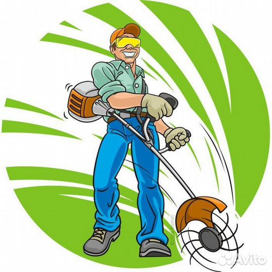 Покос травы триммер