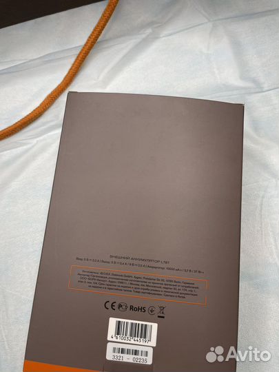 Bork аккумулятор