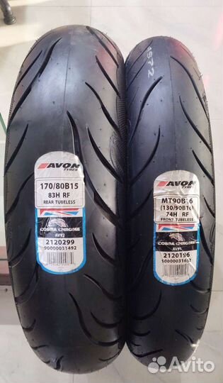 Мотошины 130 90 16 + 170 80 15 Avon Cobra Chrome