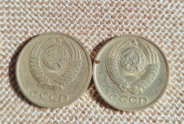 10 копеек 1985 и 1986
