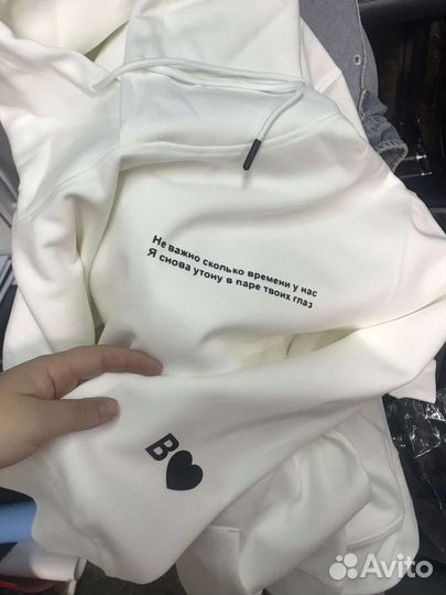 Парные футболки, свитшоты и худи