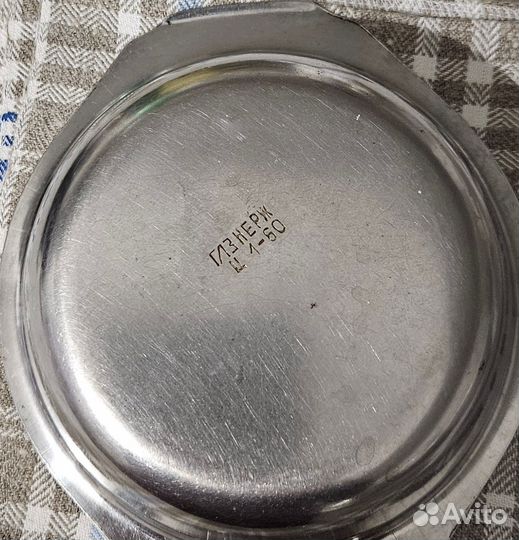 Тарелки из нержавеющей стали СССР