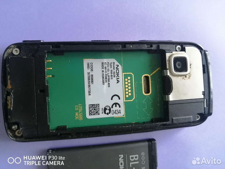Телефон Nokia 5228