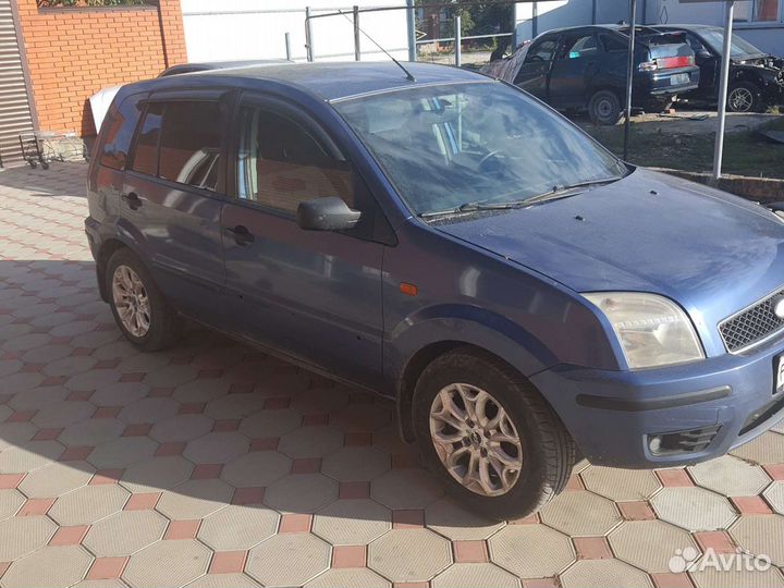 Ford Fusion в разборе