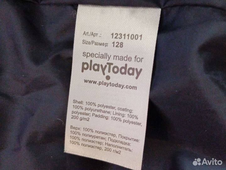 Куртка для мальчика play today 128
