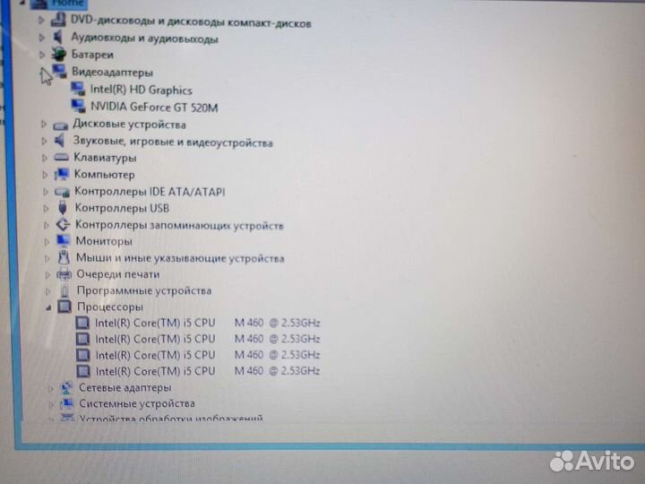 Acer i5, 17,3 d. 2 видеокарты