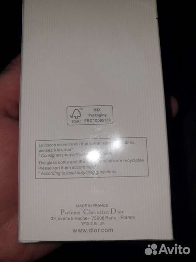 Мужская туалетная вода dior home cologne