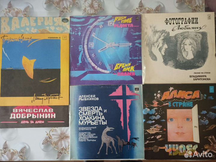 Виниловые пластинки СССР