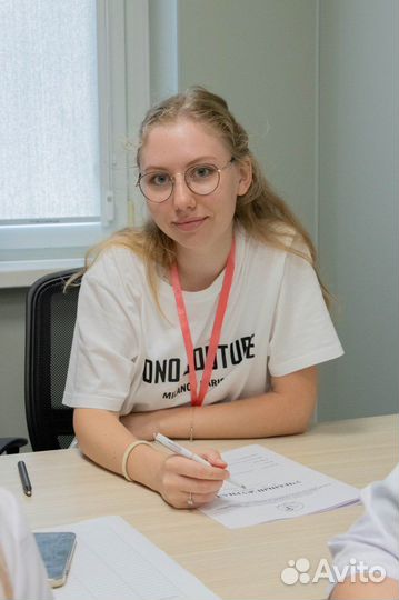 Репетитор по химии