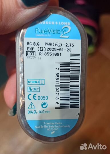 Контактные линзы Bausch + Lomb -2.75