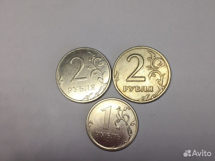 Монета номинал 1,2