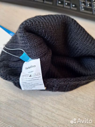 Шапка детская демисезонная Futurino