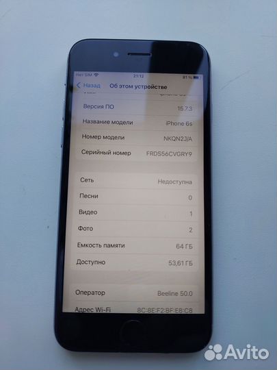 iPhone 6s 64gb