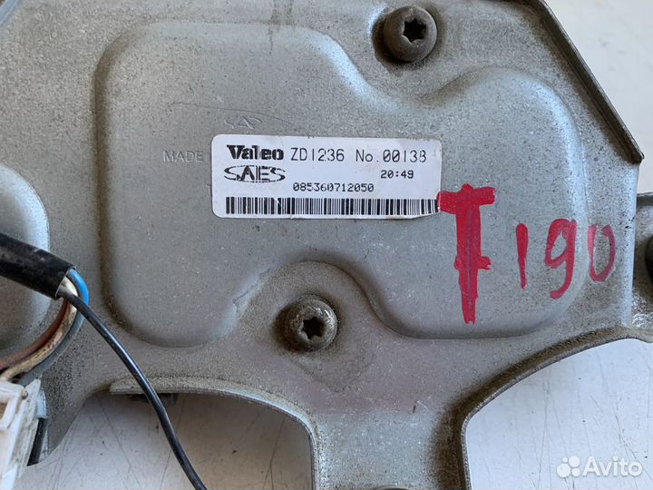 Моторчик стеклоочистителя задний Chery Tiggo T11