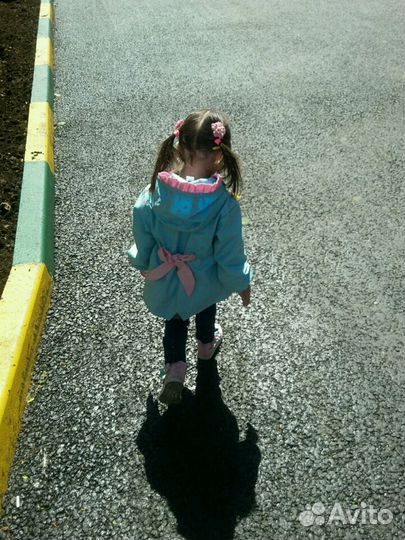 Куртка (парка)