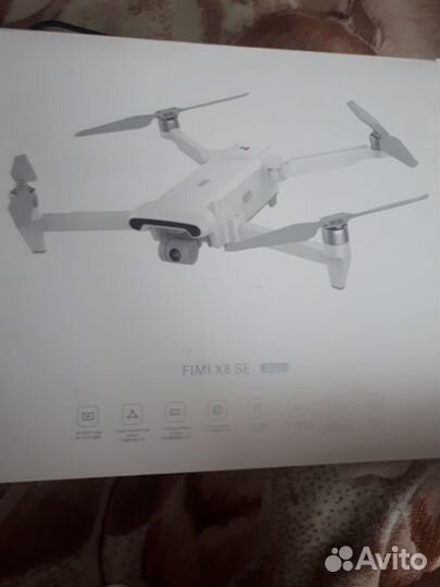 Fimi x8 se 2022 v2