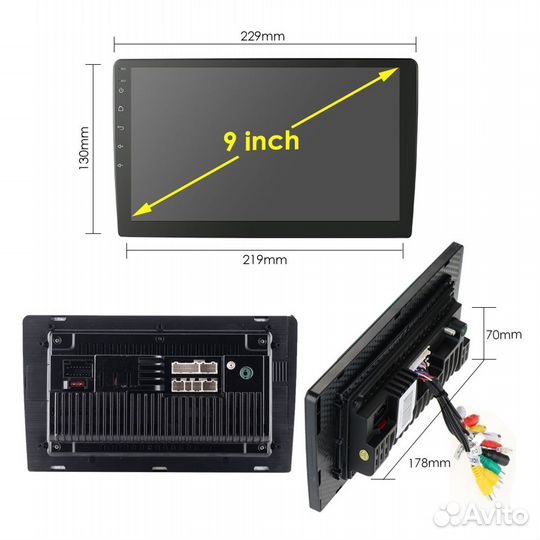 Магнитола 2 din android 9 дюймов 2/32(новая)