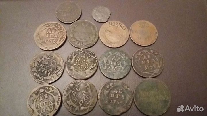 Монеты оригинал