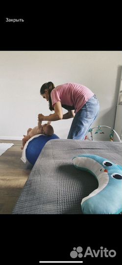 Детский массаж лфк с медицинским образованием