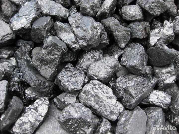 Уголь для отопления