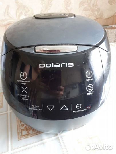 Мультиварка